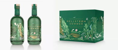 2018歐洲設計獎包裝類獲獎作品 無酒精即飲飲料包裝的藝術(shù)與創(chuàng)新